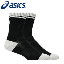 【メール便送料無料】【2025年春夏モデル】【 アシックス asics 】【ソックス 靴下】 バスケ ソックス メンズ レディース 男女兼用 アシックス 306...