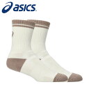 【メール便送料無料】【2025年春夏モデル】【 アシックス asics 】【ソックス 靴下】 バスケ ソックス メンズ レディース 男女兼用 アシックス 306...