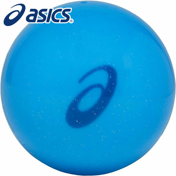 【アシックス　asics】 3283A123 グランドゴルフ GG ライトボール フラッシュブルー 400 [220303]