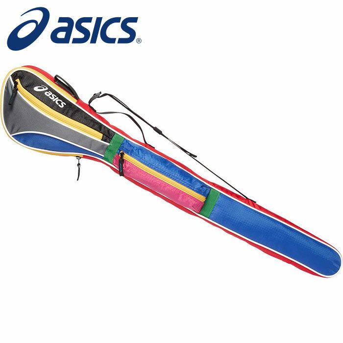 ★ロングモデルのクラブも収納可★【アシックス　asics】 GGG869 グランドゴルフ クラブバッグ(1本用) マルチカラー 960 [220303] 父の日 プレゼント