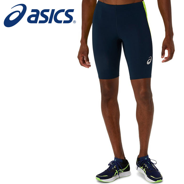 【メール便送料無料】【2024年春夏モデル】【アシックス　asics】【ウェア】陸上競技 グラフィック ミドルタイツ メンズ 2091A680 (411) フレンチブルー×セーフティーイエロー [240229] 父の日 プレゼント