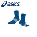 【メール便送料無料】★グリップ効果の追求でパワーロスを軽減★【 アシックス asics 】【ソックス 靴下】 3103A038 サッカー グリップソックス メン...