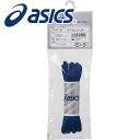 【メール便送料無料】【 アシックス asics 】 TXX115 オーバルシューレース 靴ひも 靴紐 メンズ レディース 男女兼用 ネイビーブルー 50 [22...