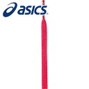 【メール便送料無料】★レーシングシューズ向けのシューレース★【アシックス asics】 TXX118 陸上競技 レーシングシューレース 靴ひも 靴紐 メンズ レ...