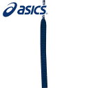 【メール便送料無料】★レーシングシューズ向けのシューレース★【アシックス asics】 TXX118 陸上競技 レーシングシューレース 靴ひも 靴紐 メンズ レ...