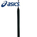 【メール便送料無料】★レーシングシューズ向けのシューレース★【アシックス asics】 TXX118 陸上競技 レーシングシューレース 靴ひも 靴紐 メンズ レ...