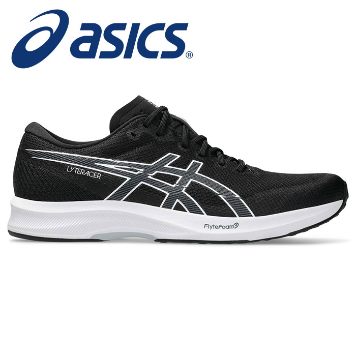 ★ワイド幅！さまざまな競技の部活生にオススメ★【 アシックス asics 】【シューズ　靴】 ランニングシ..