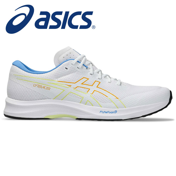 ★さまざまな競技の部活生にオススメ★【2025年春夏モデル】【アシックス　asics】【シューズ　靴】 ランニングシューズ LYTERACER ライトレーサー 6 メンズ ランニング シューズ アシックス 1011B971 (100) ホワイト/アンバー [250312](4)