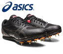 ★100m〜1500m/ハードル/跳躍種目!オールウェザー/土トラック兼用★【 アシックス asics 】【シューズ 靴】 1093A195 陸上 スパイク メ...
