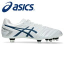 ★ワイド幅!スタッド取り換え式!部活生に向けた、耐久性に優れたモデル★【 アシックス asics 】【シューズ 靴】 サッカー スパイク DS LIGHT GA...