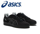 最大2000円OFFクーポン発行中 【アシックス asics】【シューズ 靴】 1163A007 ウエイトリフティングシューズ メンズ レディース 男女兼用 VICKKA EX-ALPHA 重量挙げ ブラック×ブラック 001 230319