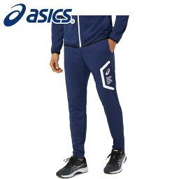 【asics　アシックス】【ウェア】 2031D910 トレーニングウェア(メンズ) ヘックス ニットパンツ ピーコート 400 [230319] 父の日 プレゼント