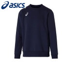 【2025年春夏モデル】【アシックス asics】【ウェア】 スウェット クルートップ メンズ トレーナー アシックス スポーツ トレーニングウェア 2031E...