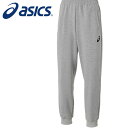 【2025年春夏モデル】【 アシックス asics 】【ウェア】 スウェットパンツ レギュラー メンズ アシックス スポーツ トレーニングウェア 2031E95...