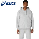 【 アシックス asics 】【ウェア】 2063A320 バスケ スウェットパーカー メンズ レディース 男女兼用 フルジップ フーディー グレー杢 020 ...