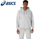 [最大2000円OFFクーポン発行中]【asics　アシックス】【ウェア】 2063A320 バスケ スウェットパーカー メンズ レディース 男女兼用 フルジップ フーディー グレー杢 020 [230420]