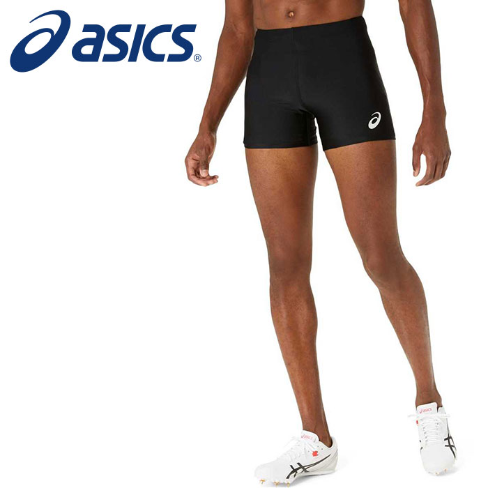 [最大2000円OFFクーポン発行中]【メール便送料無料】【asics　アシックス】【ウェア】 2093A147 陸上競技 メンズ レディース 男女兼用 ショートタイツ Pブラック 001 [230420] 父の日 プレゼント