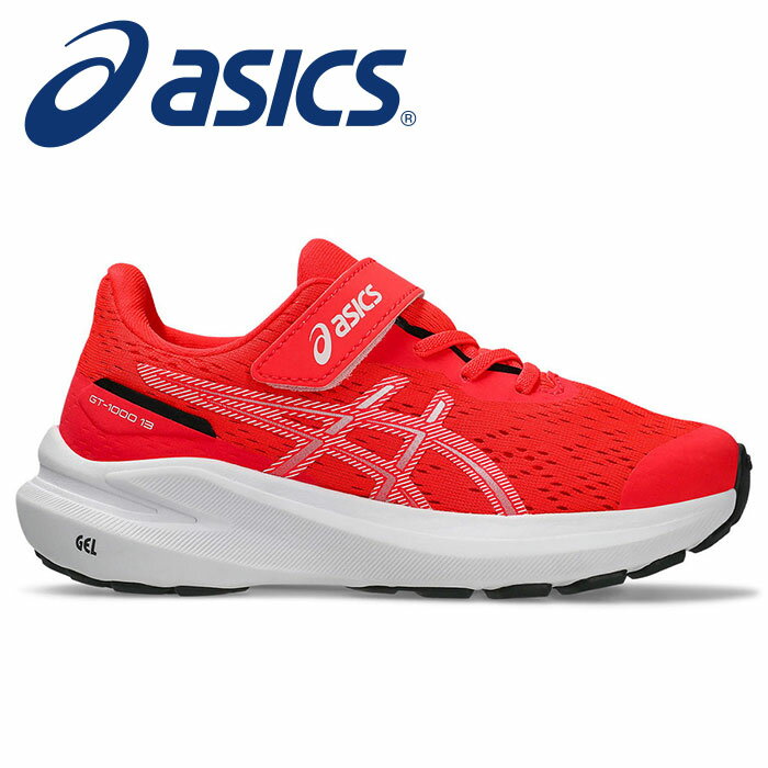  ★ゴムヒモ+1本ベルトタイプ★【 2025年 秋冬モデル】【 アシックス asics 】【 シューズ 靴 】 キッズ ランニングシューズ GT-1000 13 GT1000 PS 子供 園児 ジュニア シューズ 靴 スニーカー 男の子 1014A344 (600) フラッシュレッド/ホワイト [250725][amz]