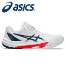 【 2025年 秋冬モデル】【 アシックス asics 】【 シューズ 靴 】 バレーボールシューズ SKY ELITE スカイエリート FF 3 メンズ 10...