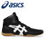 【 2025年 秋冬モデル】【 アシックス asics 】【シューズ 靴】 ジュニア レスリングシューズ MATFLEX..
