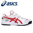 ★新形状スタッドがグリップ力を発揮★【 2025年 秋冬モデル】【 アシックス asics 】【シューズ 靴】 野球 トレーニング シューズ NEOREVIVE...