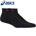 【メール便送料無料】【 2025年 秋冬モデル】【 アシックス asics 】 ソックス 10 ショート アンクル メンズ レディース 男女兼用 子供 こども ...