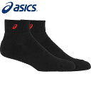 【メール便送料無料】【 2025年 秋冬モデル】【 アシックス asics 】 ソックス 13 ショート アンクル メンズ レディース 男女兼用 子供 こども ...