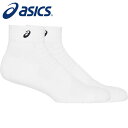 【メール便送料無料】【 2025年 秋冬モデル】【 アシックス asics 】 ソックス 13 ショート アンクル メンズ レディース 男女兼用 子供 こども ...