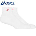 【メール便送料無料】【 2025年 秋冬モデル】【 アシックス asics 】 ソックス 13 ショート アンクル メンズ レディース 男女兼用 子供 こども ...
