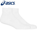 【メール便送料無料】【 2025年 秋冬モデル】【 アシックス asics 】 ソックス 13 ショート アンクル メンズ レディース 男女兼用 子供 こども ...