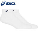 【メール便送料無料】【 2025年 秋冬モデル】【 アシックス asics 】 ジュニア ソックス 10 ショート アンクル 子供 こども 小学生 スポーツ バ...