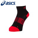 【メール便送料無料】【 2025年 秋冬モデル】【 アシックス asics 】 陸上 エクスグリップ ソックス メンズ レディース 男女兼用 靴下 3093A1...