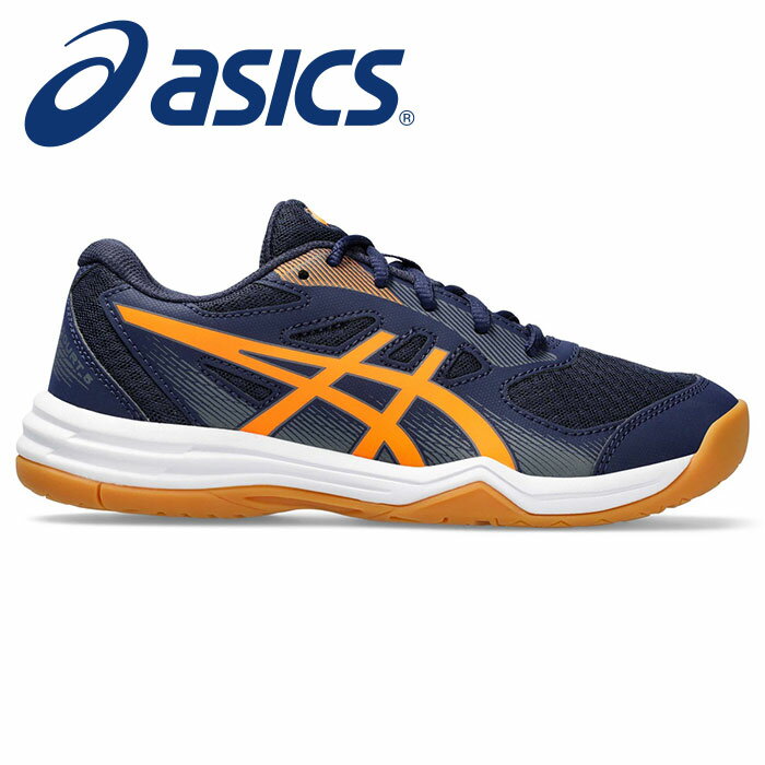 ★柔軟性、サポート力と耐久性！軽量Jrシューズ★【2024年春夏モデル】【アシックス　asics】【シューズ　靴】 ジュニア用バレーボールシューズ UPCOURT(アップコート) 5 GS 子供 こども 小学生 1074A039 (404) ピーコート/ショッキングオレンジ [240412]