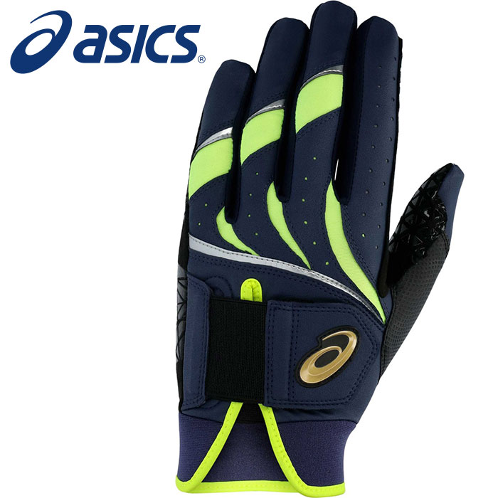 【メール便送料無料】[刺繍可]【アシックス　asics】【手袋　グローブ】野球 バッティンググローブ(両手用) GOLDSTAGE(ゴールドステージ) 3121B299 (419) ネイビー/イエロー [240412]