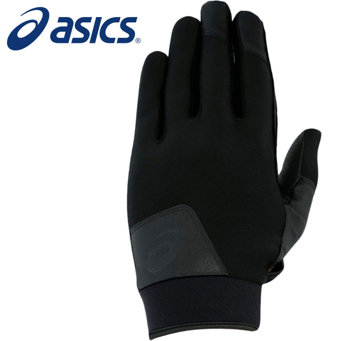 [最大2000円OFFクーポン発行中]【メール便送料無料】【アシックス　asics】【手袋　グローブ】野球 守備用手袋(片手用) NEOREVIVE(ネオリバイブ) 3121B302 (001) ブラック [240412]