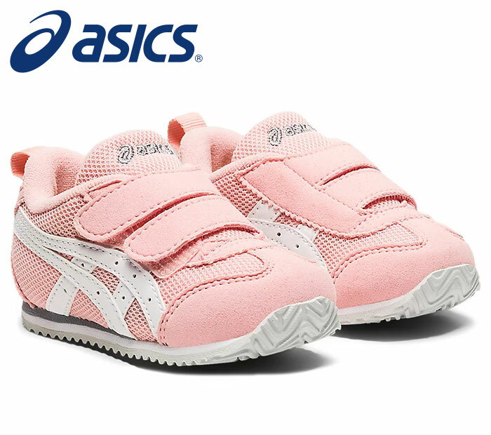 【2021年秋冬モデル】【asics　アシックス】【シューズ　靴】 1144A203 FWキッズ・ベビー シューズ 子供靴(約1歳〜3歳の幼児向け) 女の子 メティッド ナロー BABY ローズ×ホワイト スクスク SUKUSUKU すくすく 701 [211003] クリスマス プレゼント