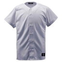 【送料無料】【 デサント DESCENTE 】STD-83TA STD83TA 野球 ウェア(メンズ/ユニ) フルオープンシャツ Kシルバー KSLV[2004...