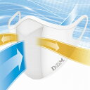 【メール便送料無料】【D&M ディーアンドエム ディーエム】 ランナーマスク 飛沫拡散防止 洗える ランニング DMS-109455 (10)ホワイト 白 [2...