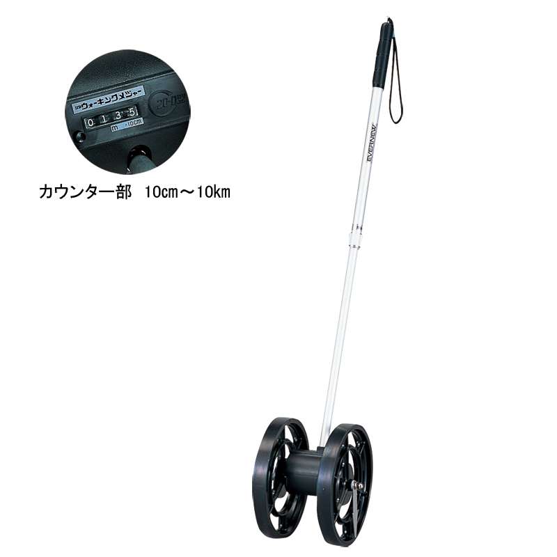 Rakuten - 【 エバニュー EVERNEW 】 メジャー eka130 エバニュー ウォーキングメジャーB20−D [amz] 父の日