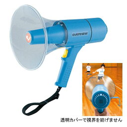 【エバニュー　EVERNEW】拡声器　ekb091 エバニュー （EVERNEW） 拡声器15