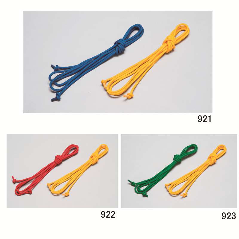 【 エバニュー EVERNEW 】 ながなわ とびなわ なわとび ekd318 教師塾・特製ながなわ 赤x黄 922 [amz] ..