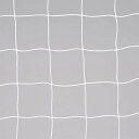 【エバニュー EVERNEW】一般サッカーゴールネット eke994 エバニュー (EVERNEW) 一般サッカーゴールネットS114 白 90 父の日