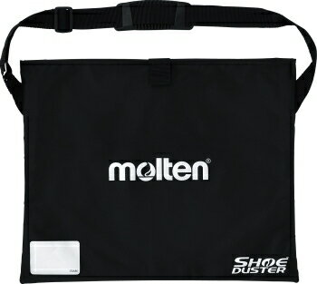 【モルテン molten】TT0040 オールスポーツ 設備・備品 シューダスターケース [200411] 父の日 プレゼント