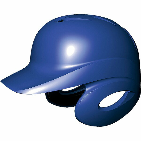 【 SSK エスエスケイ 】 野球 少年 軟式 ヘルメット 少年軟式 打者 両耳付き ヘルメット ジュニア 小学生 SSK 両耳 H1500J (63) Dブルー [200120][amz] クリスマス プレゼント