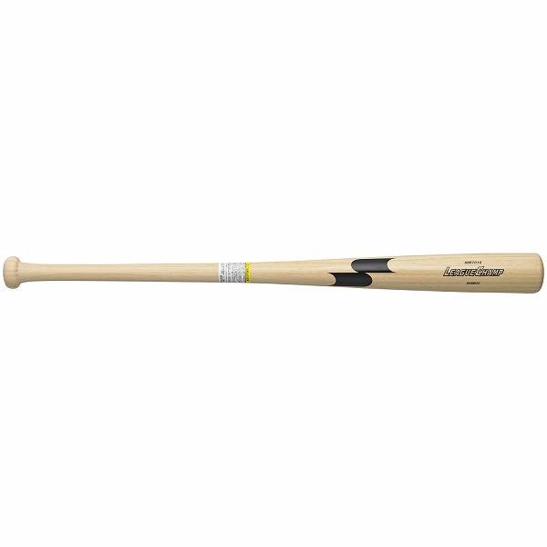 【送料無料】【SSK　エスエスケイ】【バット】野球 トレーニングバット リーグチャンプTRAINING SSK-SBB7016 （10）ナチュラル　[200120]
