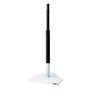 【SSK エスエスケイ】【設備・用具】野球 バッティングティー バッティングティー SGR55 父の日(4)