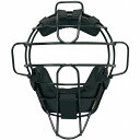 【 SSK エスエスケイ 】【防具】 野球 硬式 チタン キャッチャー マスク CKM1800S (90) ブラック メンズ レディース 男女兼用 [21031...