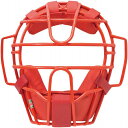 【 SSK エスエスケイ 】【防具】 野球 軟式 キャッチャー マスク M・A・B号球対応 CNM810S (20) レッド メンズ レディース 男女兼用 [2...