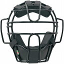 【 SSK エスエスケイ 】【防具】 野球 軟式 キャッチャー マスク M・A・B号球対応 CNM810S (90) ブラック メンズ レディース 男女兼用 [...
