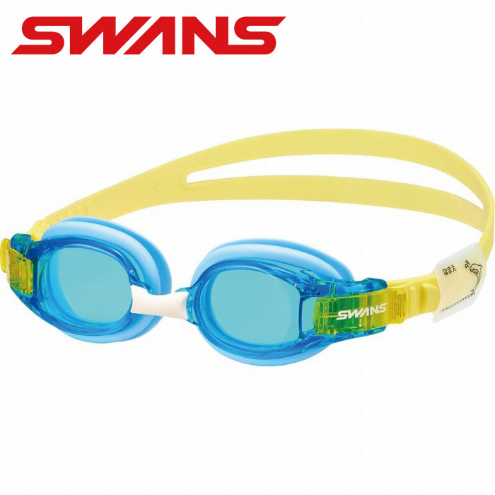 【メール便送料無料】【 スワンズ SWANS 山本光学 】 水泳 ジュニア スイミング ゴーグル(3〜8才向け) 子供 こども SJ8N SJ-8N (514)...